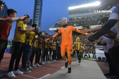 The Strongest amistoso contra Sport Boys en el Callao