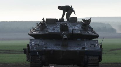 Explosión en Gaza que causó la muerte de soldados israelíes