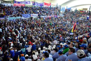 Congreso del MAS en el municipio de Montero, Santa Cruz