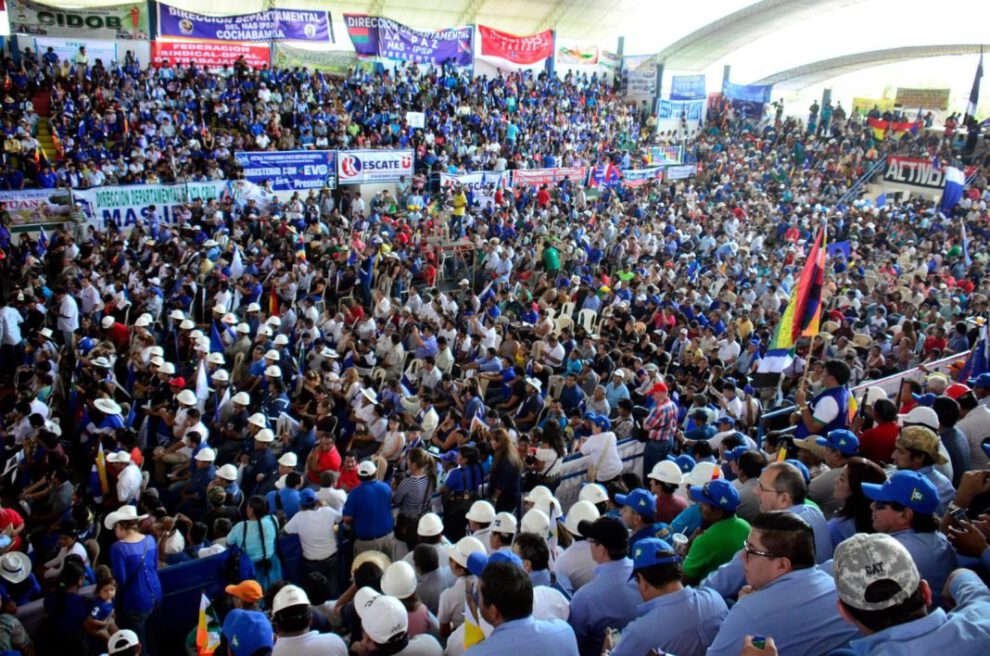 Congreso del MAS en el municipio de Montero, Santa Cruz