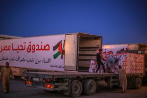 Ayuda humanitaria en Gaza
