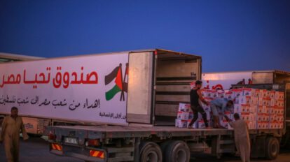 Ayuda humanitaria en Gaza