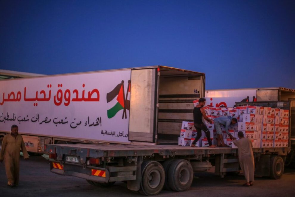 Ayuda humanitaria en Gaza