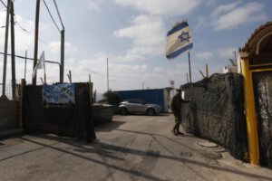 Ofensiva militar de Israel en la Franja de Gaza