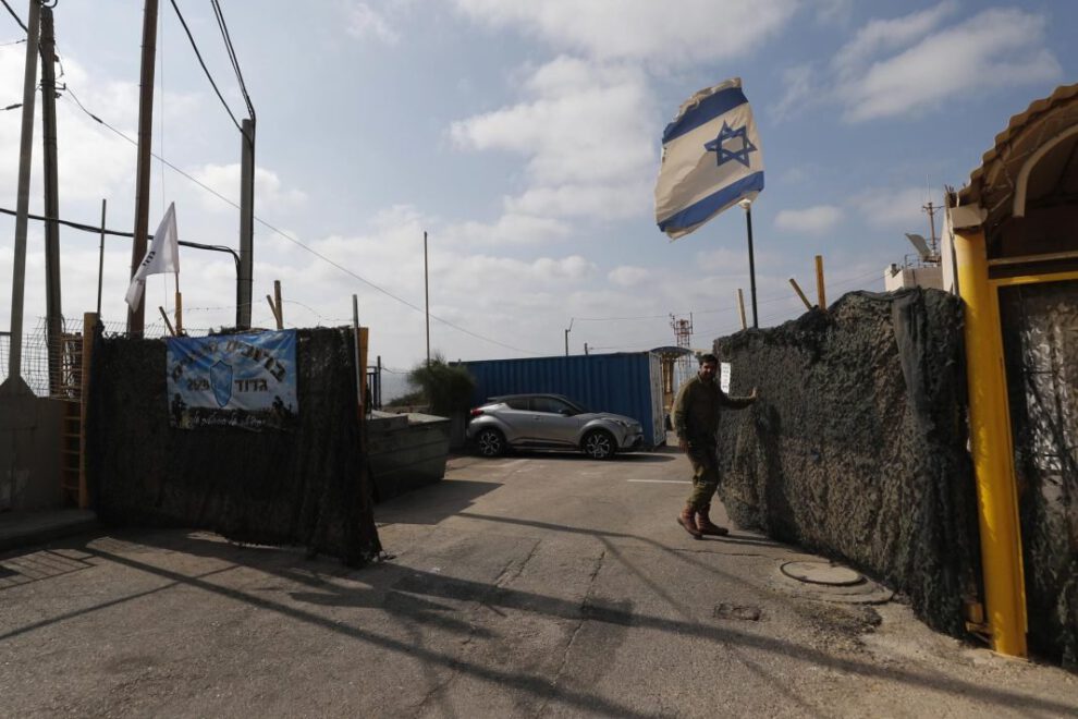 Ofensiva militar de Israel en la Franja de Gaza