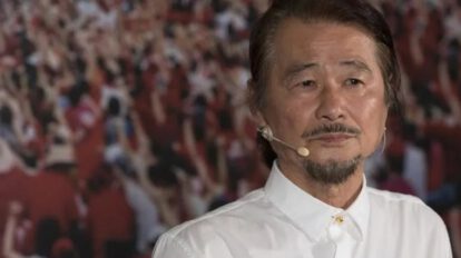 Muere Shih Ming-te, referente de la democracia en Taiwán