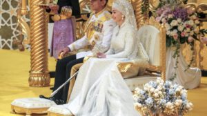 Boda del príncipe Mateen de Brunei y Anisha Rosnah