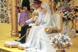 Boda del príncipe Mateen de Brunei y Anisha Rosnah