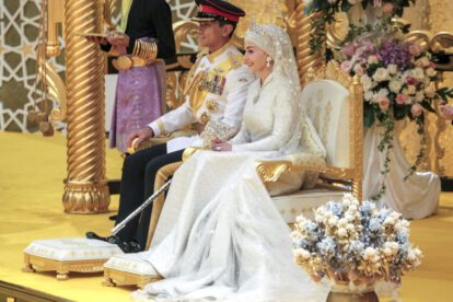 Boda del príncipe Mateen de Brunei y Anisha Rosnah