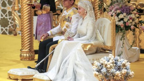 Boda del príncipe Mateen de Brunei y Anisha Rosnah