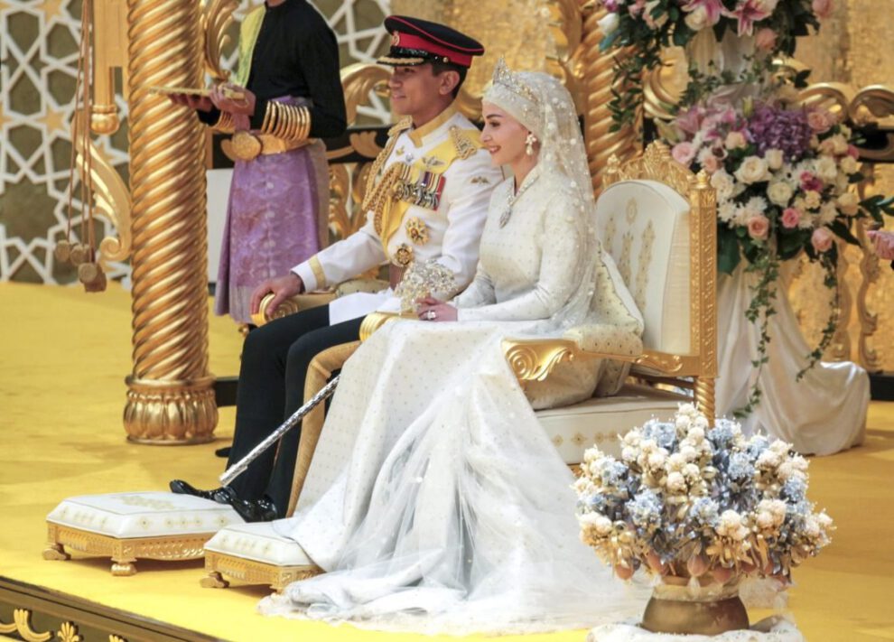 Boda del príncipe Mateen de Brunei y Anisha Rosnah