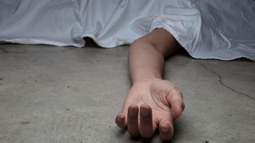 Feminicidio en Uncía