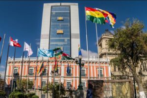 Política de austeridad del Gobierno boliviano para garantizar la sostenibilidad financiera