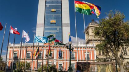 Política de austeridad del Gobierno boliviano para garantizar la sostenibilidad financiera