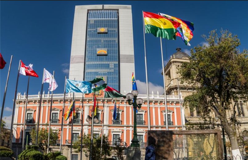 Política de austeridad del Gobierno boliviano para garantizar la sostenibilidad financiera