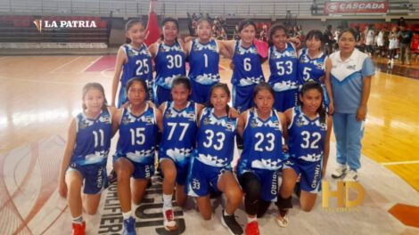 Selección orureña de básquetbol U-12 en la Copa Federación