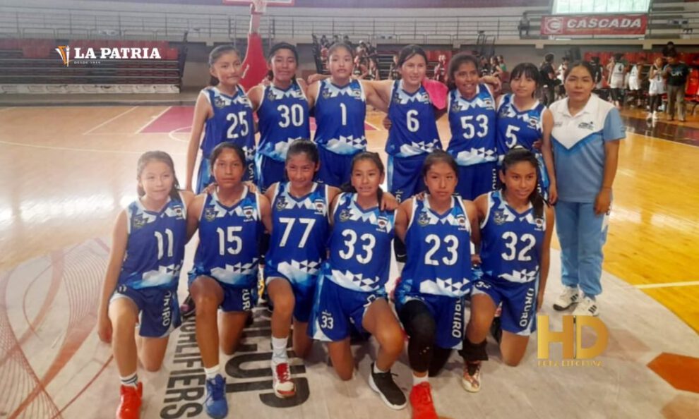 Selección orureña de básquetbol U-12 en la Copa Federación
