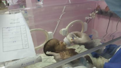 nacimientos en Gaza según UNICEF