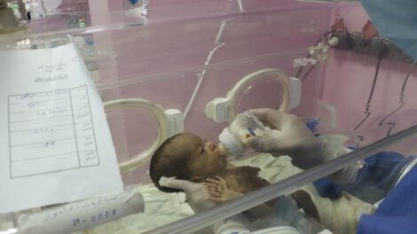 nacimientos en Gaza según UNICEF