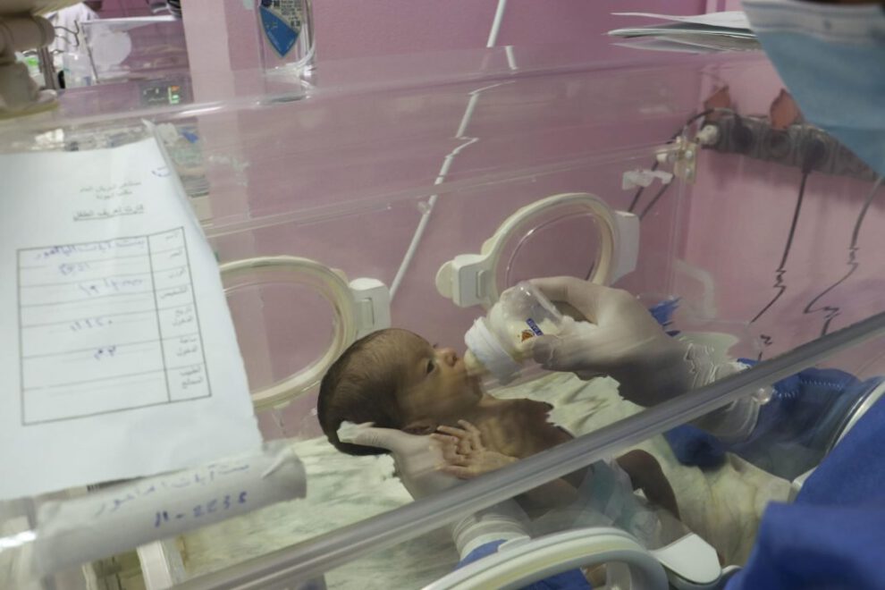 nacimientos en Gaza según UNICEF