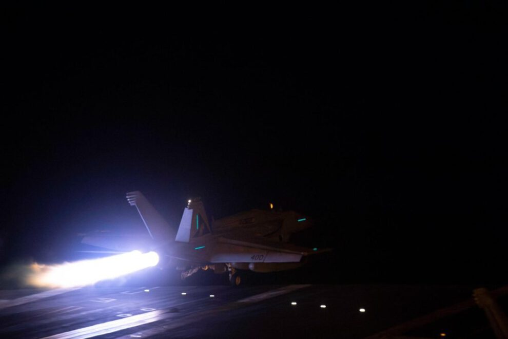 Estados Unidos bombardeo Yemen contra rebeldes hutíes