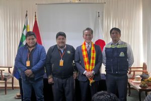 Donaciones Japón Bolivia para proyectos comunitarios