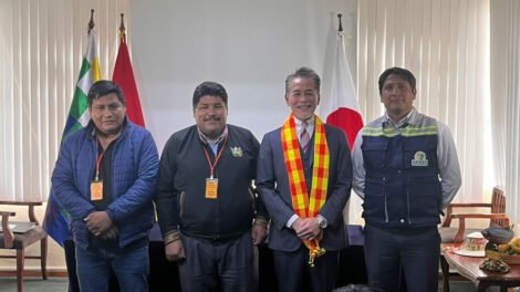 Donaciones Japón Bolivia para proyectos comunitarios