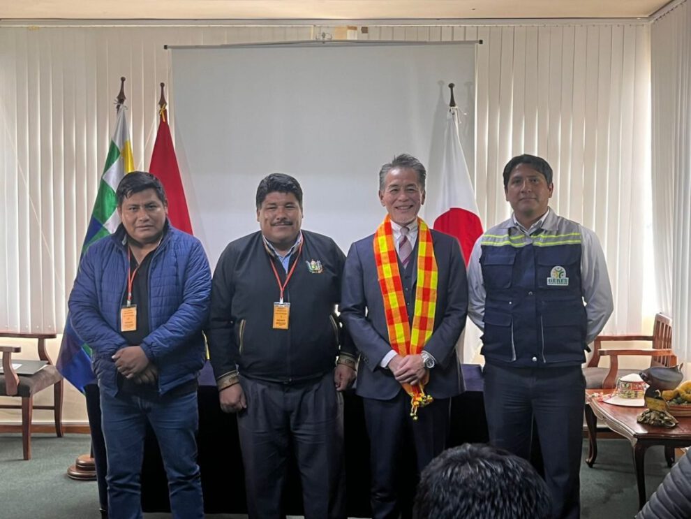Donaciones Japón Bolivia para proyectos comunitarios