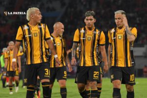 The Strongest pierde ante Nacional Potosí en partido amistoso