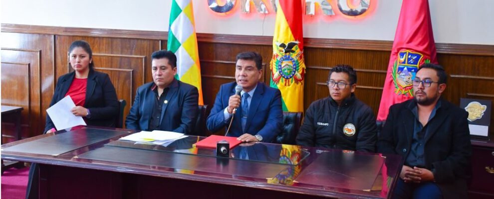 Himno a Oruro en el Sábado de Peregrinación
