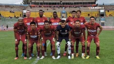 Copa Simón Bolívar 2024 con incremento de participantes
