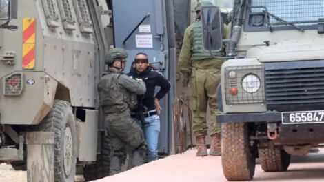 Homicidios ilegítimos en Cisjordania