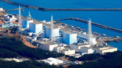 Fuga de agua radiactiva en Fukushima