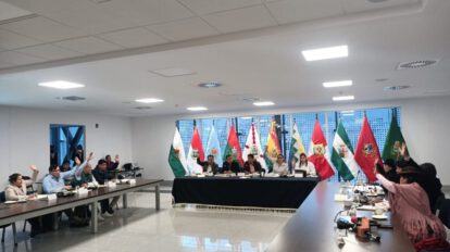 Convocatoria para elecciones judiciales aprobada por la Comisión Mixta