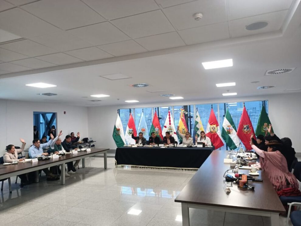 Convocatoria para elecciones judiciales aprobada por la Comisión Mixta