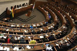 Proyectos de ley contra prórroga de magistrados en la Asamblea Legislativa