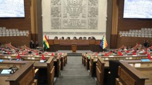 Postulaciones Órgano Judicial Bolivia