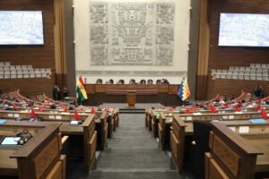 Postulaciones Órgano Judicial Bolivia