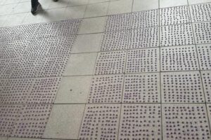 Droga sintética secuestrada en caso de metanfetamina
