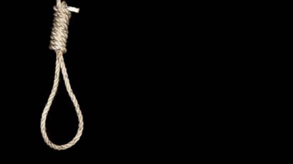 Ejecución en Singapur por asesinato de expareja