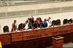 Cuarto intermedio en Asamblea Legislativa