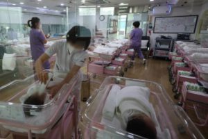 Tasas de fertilidad en Asia en 2023