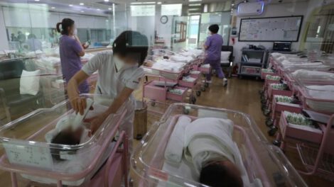 Tasas de fertilidad en Asia en 2023