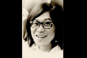 Satoshi Kirishima, criminal japonés