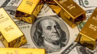 El precio del oro alcanza nuevo máximo histórico