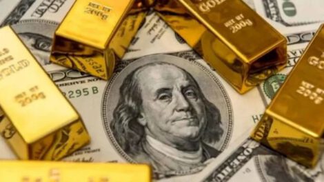 El precio del oro alcanza nuevo máximo histórico
