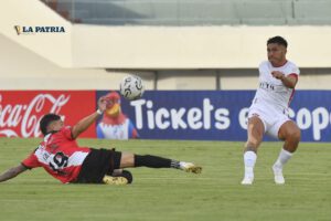 FC Universitario en la Copa Sudamericana