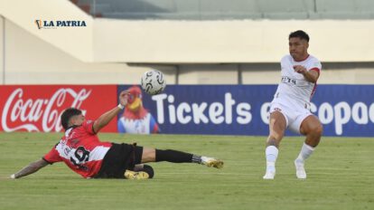 FC Universitario en la Copa Sudamericana
