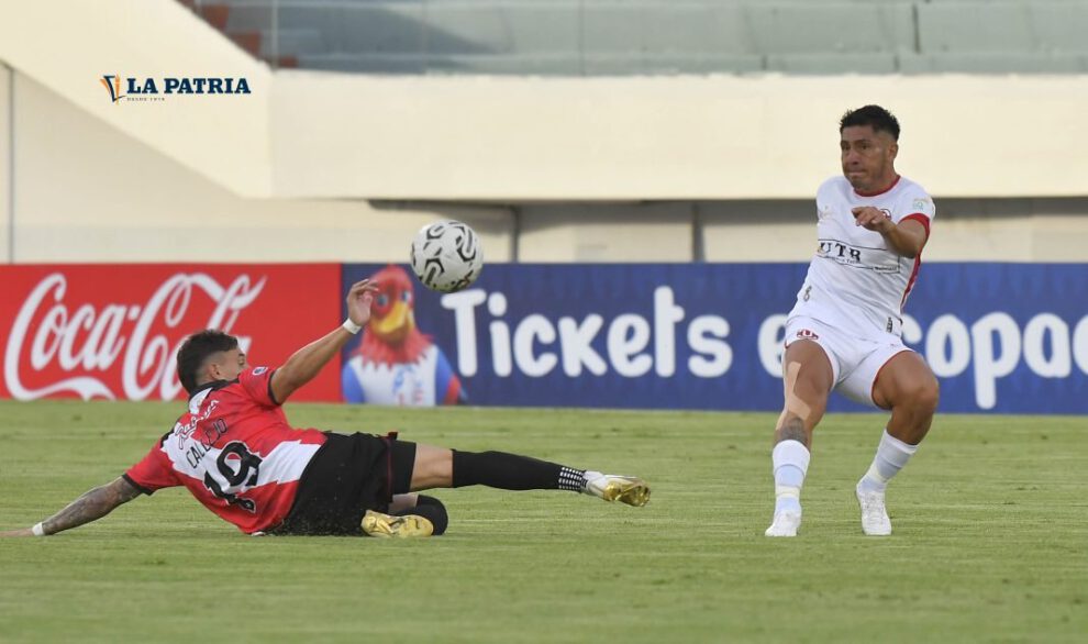 FC Universitario en la Copa Sudamericana