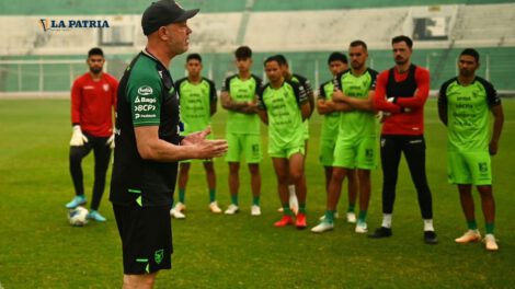 Rendimiento físico de futbolistas en la Selección Nacional